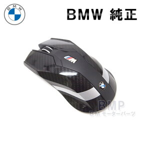 【期間限定！エントリー＋店舗内買い回りで最大ポイント10倍！】BMW 純正 US限定 M ワイヤレス マウス