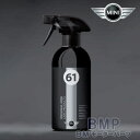 BMW MINI カーケア ガラスクリーナー 500ml