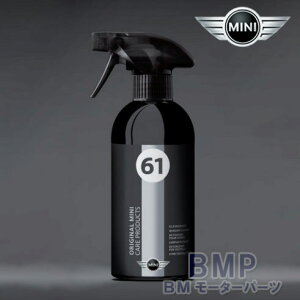 BMW MINI カーケア ガラスクリーナー 500ml