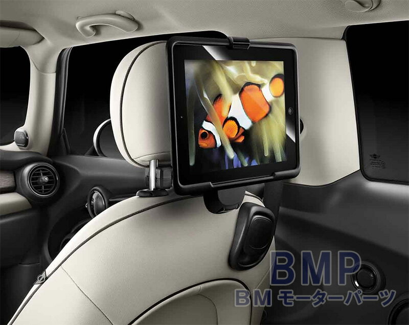 BMW MINI 純正 トラベル＆コンフォートシステム タブレット ホルダー iPad iPad Air