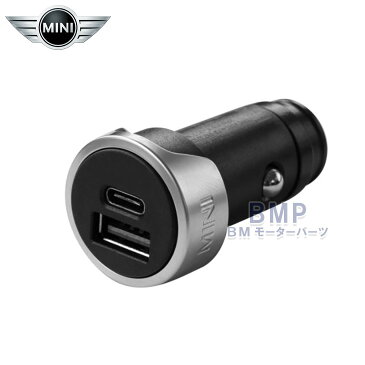 BMW MINI 純正 デュアル USBチャージャー 全車種対応 2ポート Type-A Type-C QC3.0搭載 iPhone iPod Android スマートフォン 電源供給が可能 急速充電対応 車載充電器 カーチャージャー