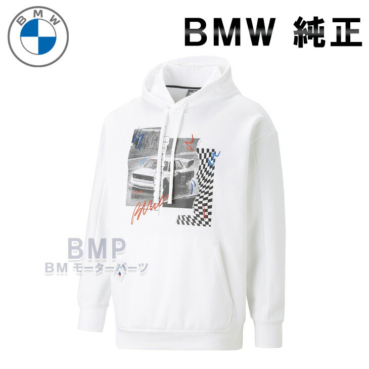 BMW 純正 M MOTORSPORT COLLECTION 2023 メンズ グラフィック フード ジャケット パーカー ホワイト コ..