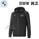 BMW 純正 M MOTORSPORT COLLECTION 2023 メンズ フード ジャケット ブラック コレクション