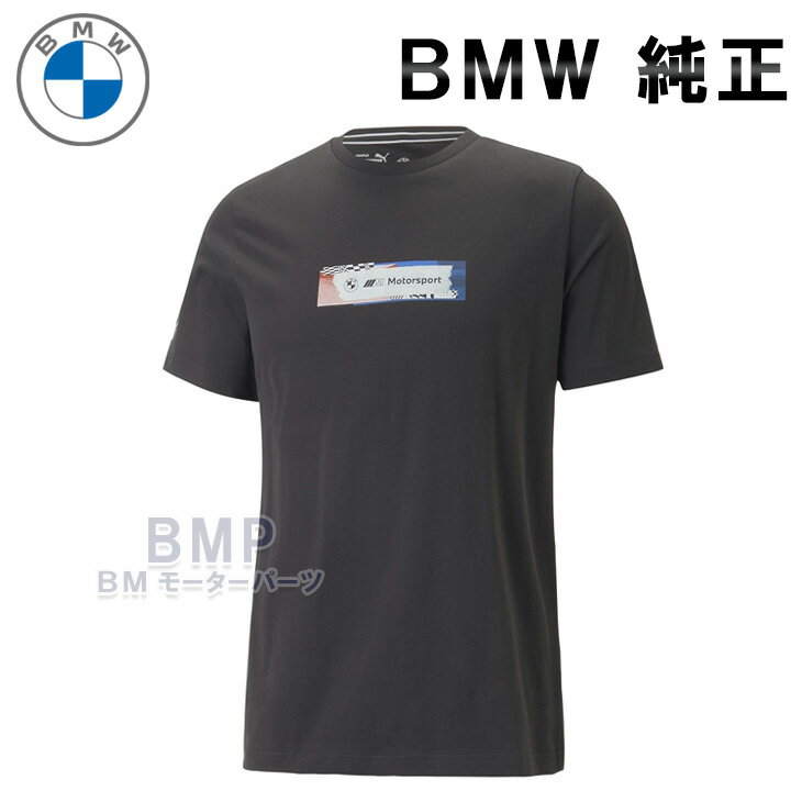BMW 純正 M MOTORSPORT COLLECTION 2023 メンズ Tシャツ ブラック コレクション