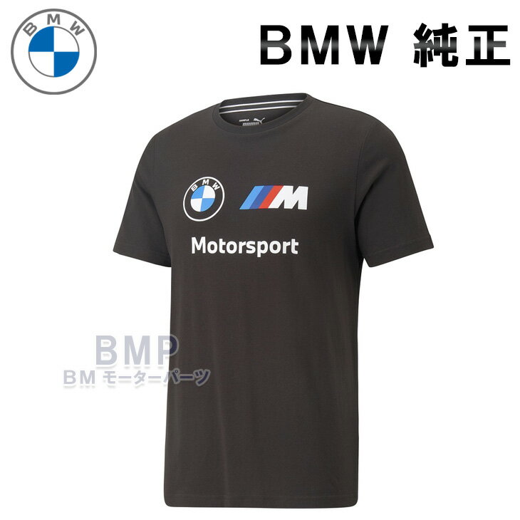 BMW 純正 M MOTORSPORT COLLECTION 2023 メンズ ロゴ Tシャツ ブラック コレクション