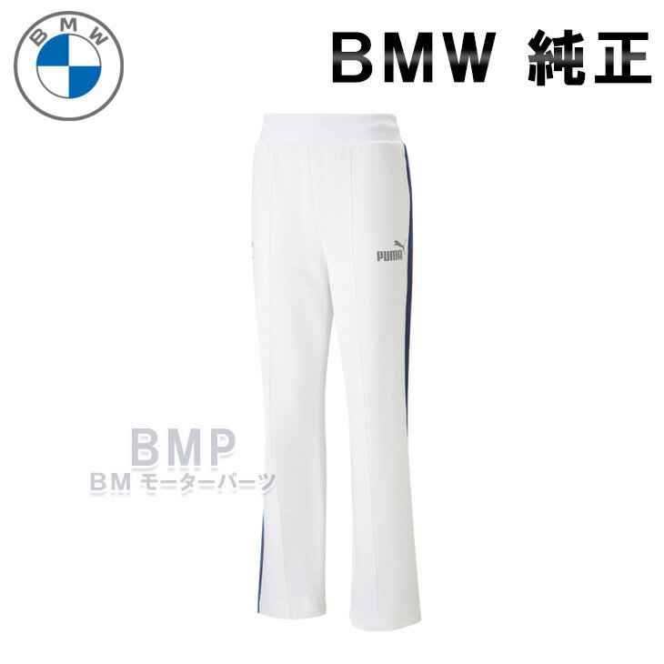 BMW 純正 M MOTORSPORT COLLECTION 2023 レディース レギュラー スウェット パンツ ホワイト コレクシ..