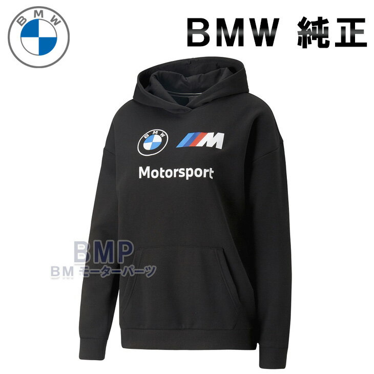 BMW 純正 M MOTORSPORT COLLECTION 2023 レディース フード ジャケット ブラック コレクション