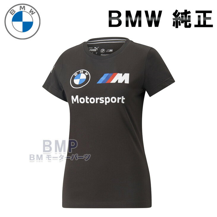 BMW 純正 M MOTORSPORT COLLECTION 2023 レディース ロゴ Tシャツ ブラック コレクション