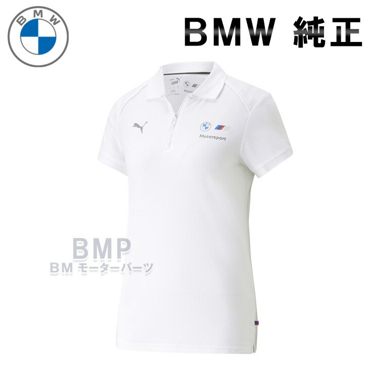 BMW 純正 M MOTORSPORT COLLECTION 2023 レディースポロシャツ ホワイト コレクション