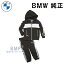 BMW 純正 M MOTORSPORT COLLECTION 2023 PUMA ベビー 上下セット セットアップ 6～9か月 パーカー ブラック コレクション