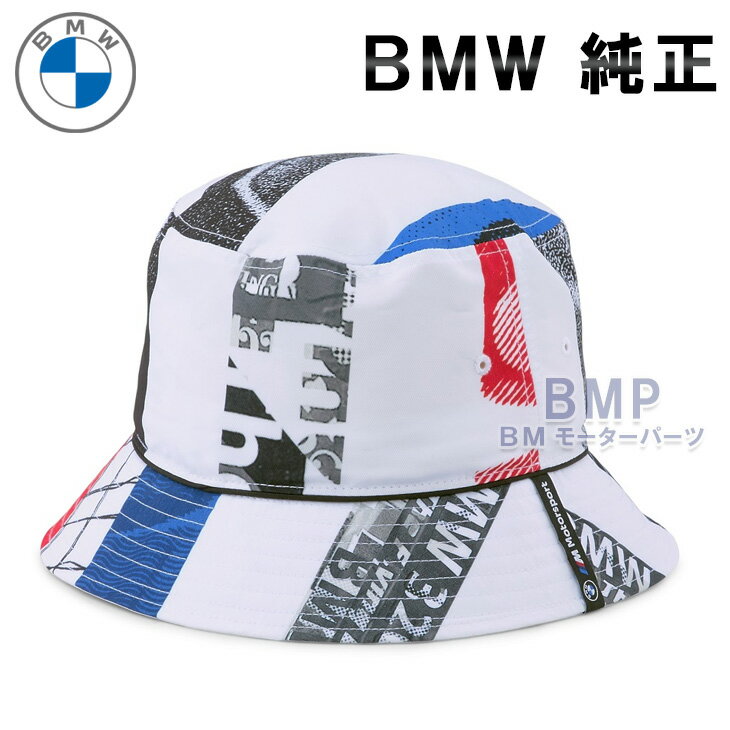 BMW 純正 M MOTORSPORT COLLECTION 2023 グラフィック バケット ハット 帽子 バケハ ホワイト コレクシ..
