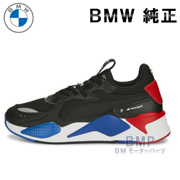 BMW 純正 M MOTORSPORT COLLECTION 2023 PUMA RS-X スニーカー ブラック コレクション