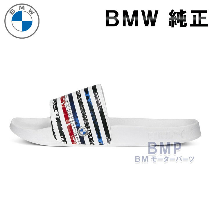 BMW 純正 M MOTORSPORT COLLECTION 2023 PUMA Leadcat Renegate 2.0 サンダル ホワイト コレクション