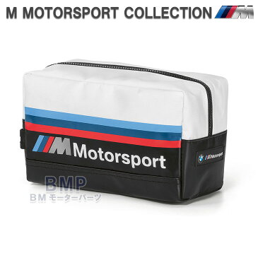 【店内全品300円オフクーポン】BMW 純正 M MOTORSPORT COLLECTION ウォッシュ バッグ