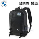 BMW 純正 M MOTORSPORT COLLECTION 2023 PUMA メッシュ バックパック リュック 20L ブラック コレクション