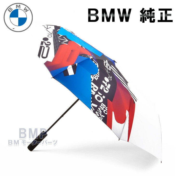 BMW 純正 M MOTORSPORT COLL...の商品画像