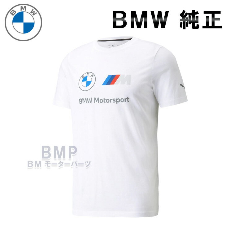 BMW 純正 M MOTORSPORT COLLECTION 2023 メンズ ロゴ Tシャツ ホワイト コレクション