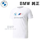 BMW 純正 M MOTORSPORT COLLECTION 2023 メンズ ロゴ Tシャツ ホワイト コレクション(4)