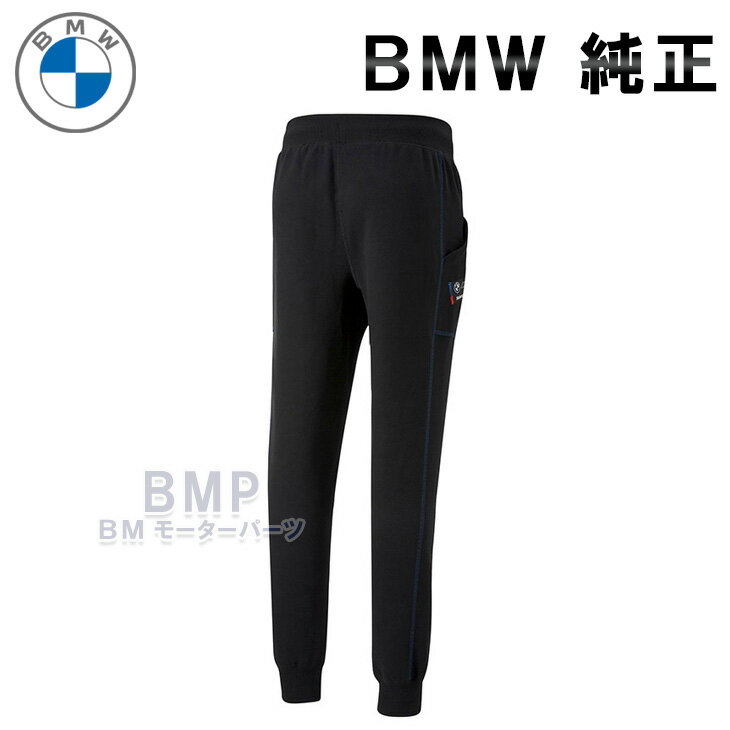 BMW 純正 M MOTORSPORT COLLECTION 2023 メンズ クラシック スウェット パンツ ブラック コレクション