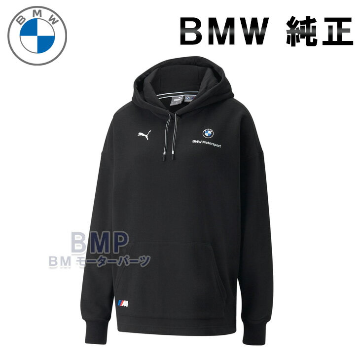 BMW 純正 M MOTORSPORT COLLECTION 2023 レディース カジュアル フード ジャケット ブラック コレクシ..