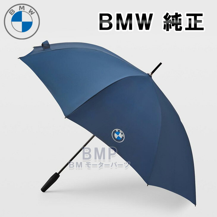 MINI純正 傘 楽天市場】bmw mini 傘の通販