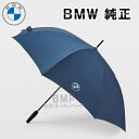 BMW  BMW COLLECTION 2023 P Au _[Nu[ RNV