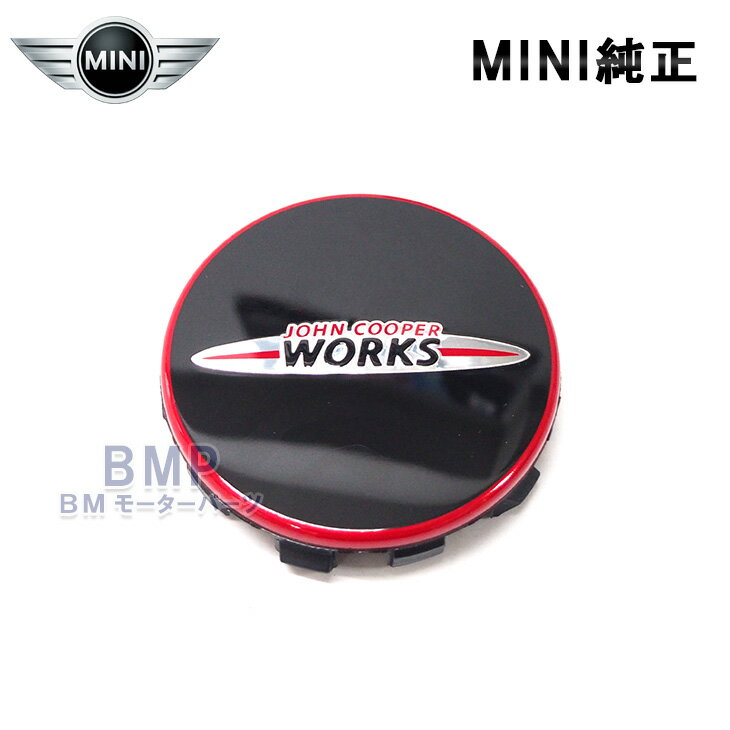 BMW MINI 純正 エンブレム JCW センター キャップ F54 F55 F56 F57 F60