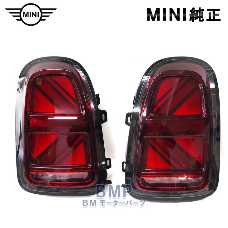 TOM'S LED TAIL LAMP トヨタ エスクァイア ハイブリッド ZWR80G用 （81500-TZR80）【電装品】トムス LED テールランプ