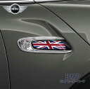 BMW MINI 純正 F55 F56 F57用 スモール サイド スカットル UNION JACK 前期 LCI1