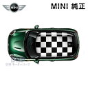 BMW MINI F56 3 DOOR 用 ルーフ ステッカー CHEQUERED FLAG ブラック ホワイト