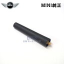 BMW MINI 純正 SPORT ANTENNA スポーツ シ