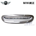 BMW MINI 純正 F54 F55 F56 F57 Cooper S用 エ