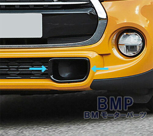 楽天市場】mini f56 ボンネットダクトの通販 楽天市場】mini f56 ボンネットダクトの通販