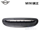 BMW MINI 純正 John Cooper Works F55 F56 F57 ステッチド カーボン エア インテーク JCW STITCHED CARBO...
