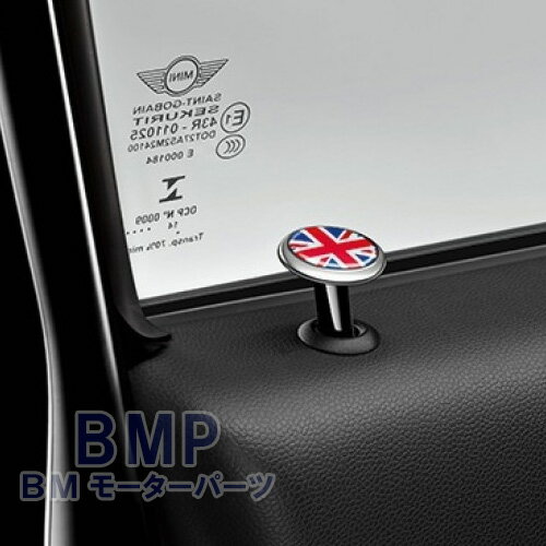 BMW MINI 純正 ドア ロック キャップ UNION JACK R55 R56 R57 R58 R59 F54 F55 F56 F57 F60