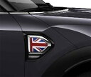 【BMW MINI 純正】MINI F60(CROSSOVER)用 サイド スカットル トリム セット　UNION JACK