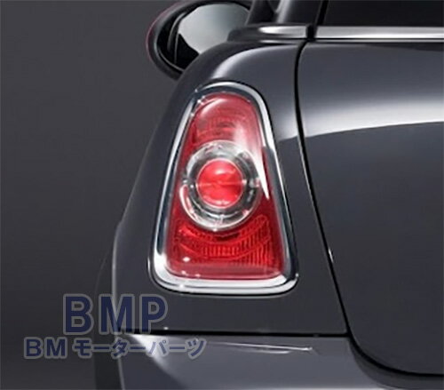 BMW MINI 純正 R56 R57 R55 R58 R59 LCI 後期 ホワイトフラッシャー用 テールライト 左側 パーツ アクセサリー