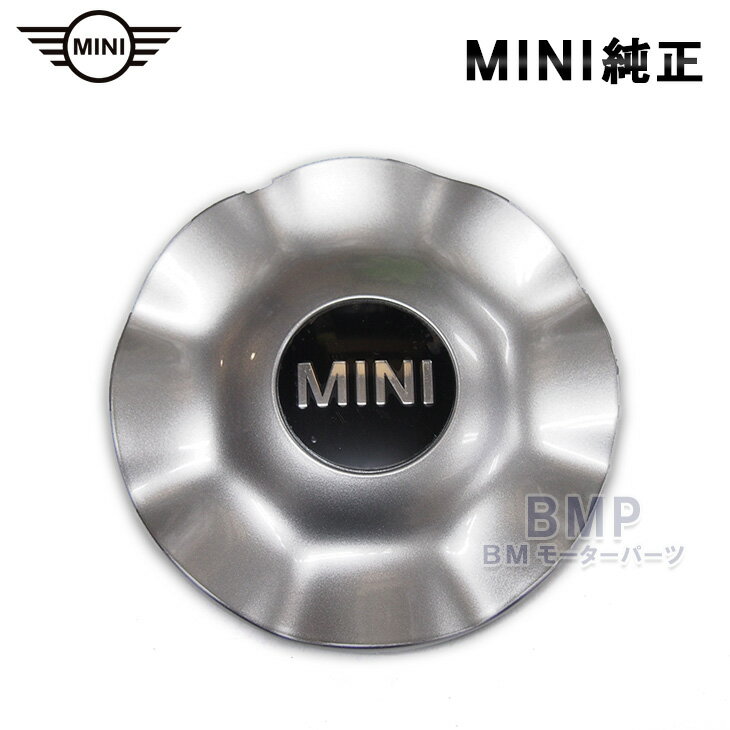 BMW MINI 純正 センターキャップ クラウン スポーク R104 シルバー 用 Crown Spoke 104