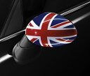 BMW MINI アクセサリー R56 R57 R55 R58 R59 R60用 ミラーカバーセット UNION JACK