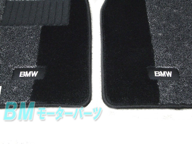 特売-次世代のレザー フロアマット BMW 3シリーズ E46 ツー•リング
