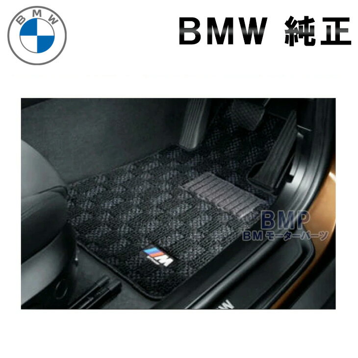 乐天商城 - BMW 純正 フロアマット F16 F86 X6 左ハンドル用 Mフロアマット