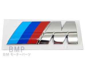 BMW 純正 エンブレム Mエンブレム E90 E91 E92 E93 E82 E87 E60 E61E63 E64 E65 E70 E53 E36 E46 X1 X3 X5 X6 Z3 Z4