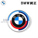 BMW 純正 M 50th Anniversary クラシック エンブレム F40 F44 82mm 50周年記念