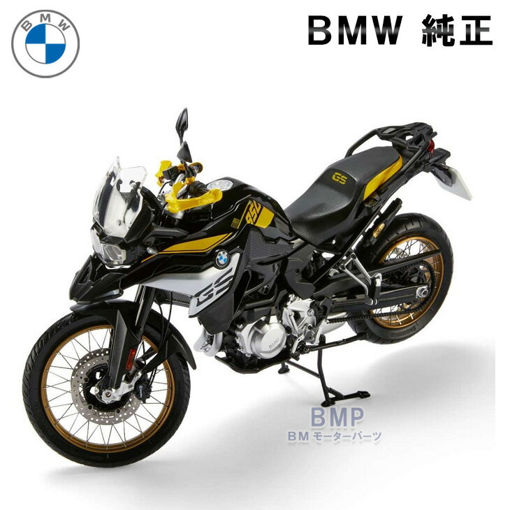 BMW 純正 BMW Motorrad F850 GS ミニチュア バイク 1/10スケール ミニカー コレクション