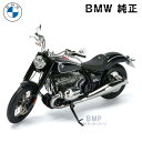 BMW 純正 BMW Motorrad R18 ミニチュア バイク 1/10スケール ミニカー コレクション