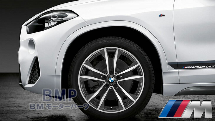 BMW 純正 アロイ ホイール F39 X2 Mライト Yスポーク スタイリング715M 単体 1本 フロント/リア共通 8J×19