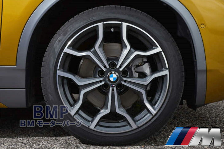 【1/9 20時から！エントリー＋店舗内買い回りで最大P10倍！】BMW 純正 アロイ ホイール F39 X2 Mライト Yスポーク スタイリング722M 単体 1本 フロント/リア共通 8J×19