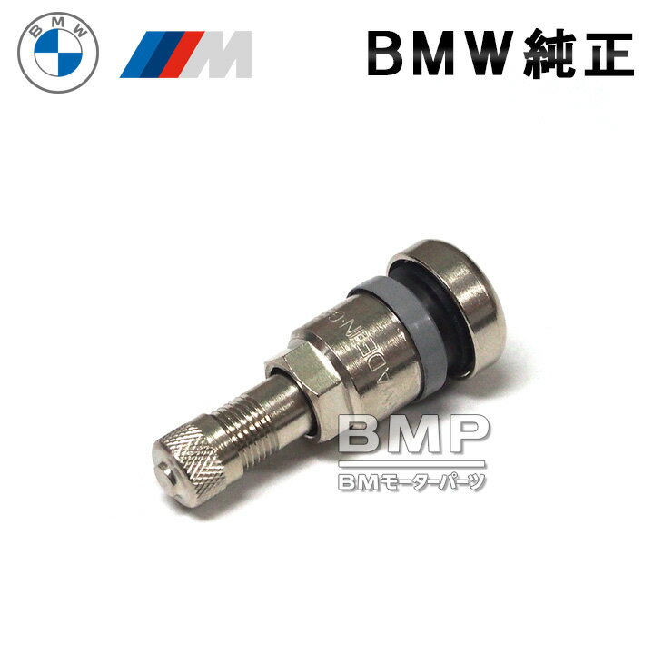 BMW 純正 ホイール タイヤ エア バルブ M4 GT4 M2 CS F82 G82