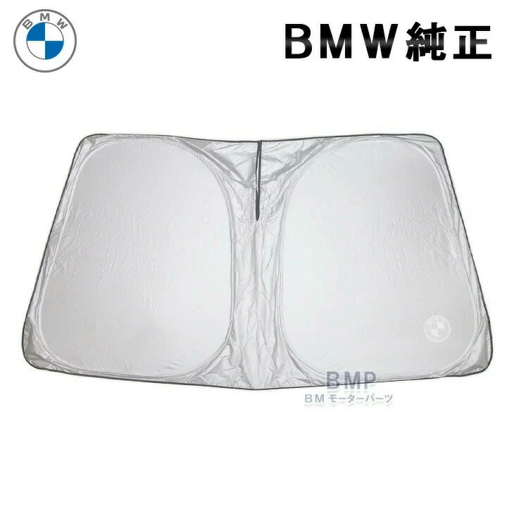 BMW ���� ���󥷥����� F46 2���꡼�� �����ĥ��顼 U06 �����ƥ��֥ĥ��顼 �� �ե���ȥ������ ���󥷥����� ��Ǽ���դ� ���褱