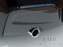 BMW 純正 F20 F22 F30 F31 F34 F32 F36 テールパイプ トリム クローム マフラーカッター テールパイプカバー